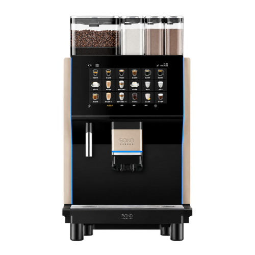 Brew Centre Pro | Bean-To-Cup Coffee Machine