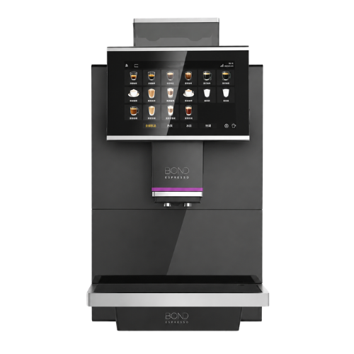 Brew Point Pro | Bean-To-Cup Coffee Machine