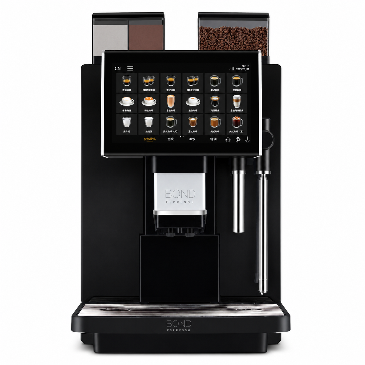 Brew Hub Plus | Bean-To-Cup Coffee Machine