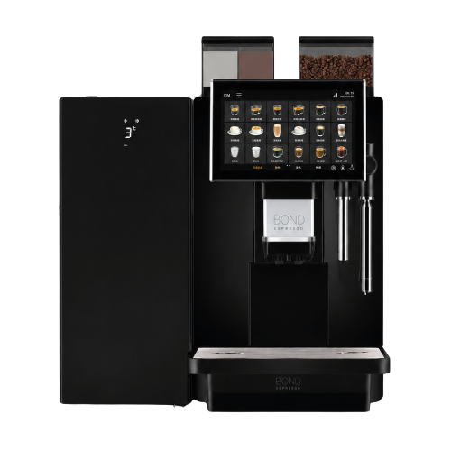 Brew Hub Plus | Bean-To-Cup Coffee Machine